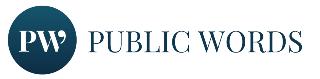 PUBLIC-WORDS